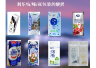 16年國(guó)內(nèi)外酸奶行業(yè)市場(chǎng)分析及流行趨勢(shì)預(yù)測(cè)！